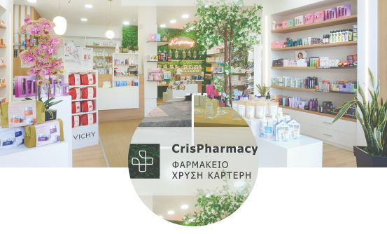 pharmacy